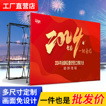 Aluminum Alloy Pull Mesh Exhibition Shelf Folding Annual Meeting Poster Stage Billboard Wedding Wedding Wedding background wall Signature Sign up to the wall