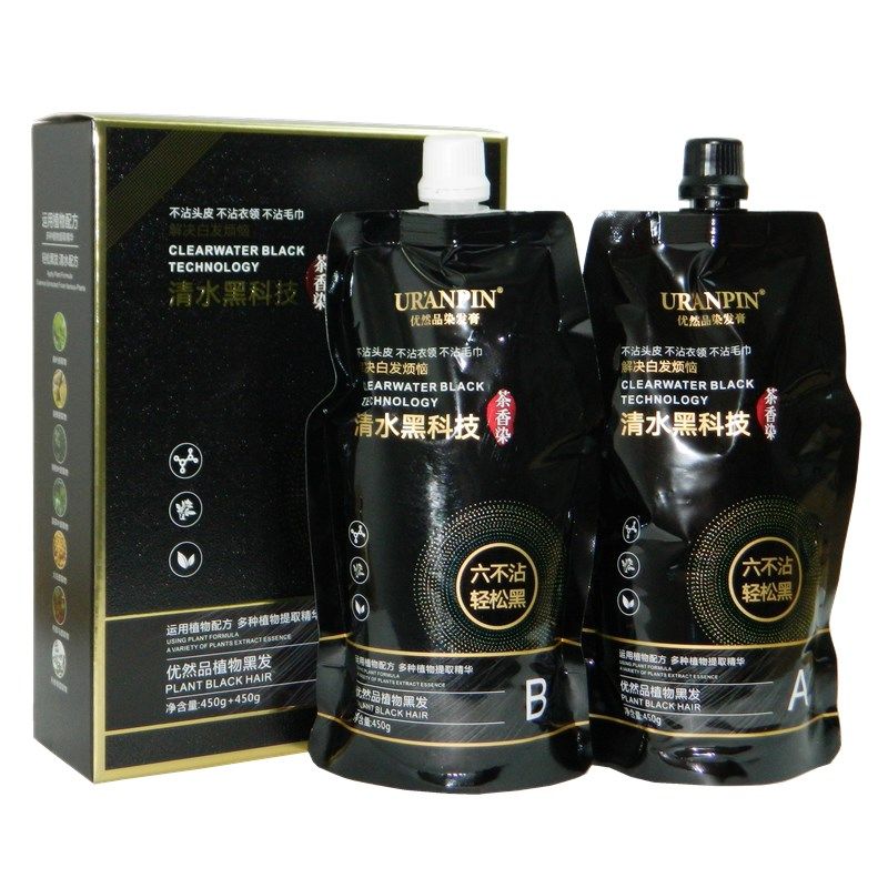优然品染发膏清水黑科技茶香染植物黑发霜黑油自然黑抗过敏盖白发,淘宝优惠券,粉丝福利购,淘宝优惠卷
