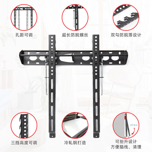 通用电视机挂架WH404BWH604支架32 42 55 65 75 80寸壁挂墙可移动 - 图2