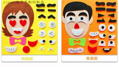 Детский сад Life Districe Area Corne Corner Toys Paste после смайликов Folison, играющих в рубежных пособиях, загадочные материалы самостоятельные материалы