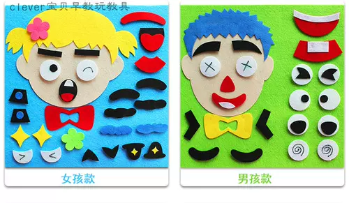 Детский сад Life Districe Area Corne Corner Toys Paste после смайликов Folison, играющих в рубежных пособиях, загадочные материалы самостоятельные материалы