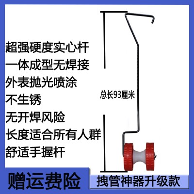 滴灌带起管提管拽管神器 大葱培土，一体成型，不卡轮 - 图1