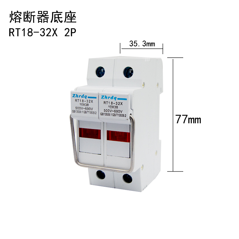 RT18-32X 1P带信号灯保险丝熔断器底座带指示灯10*38圆筒帽形-图1