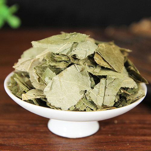 淫羊藿中药材500g克野生淫羊藿叶泡水喝泡茶枸杞锁阳肉苁蓉五味子 - 图1