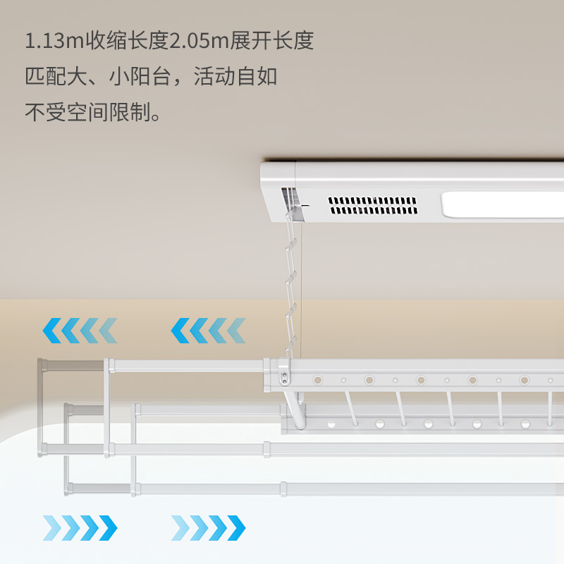 超薄电动晾衣架遥控升降家用阳台智能语音烘干小型晒衣架凉晾衣机-图3