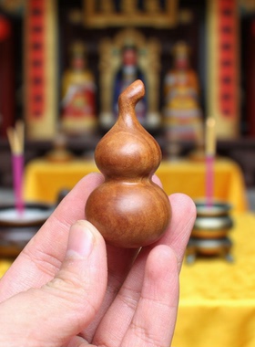 增强磁场净化身心平安护身葫芦