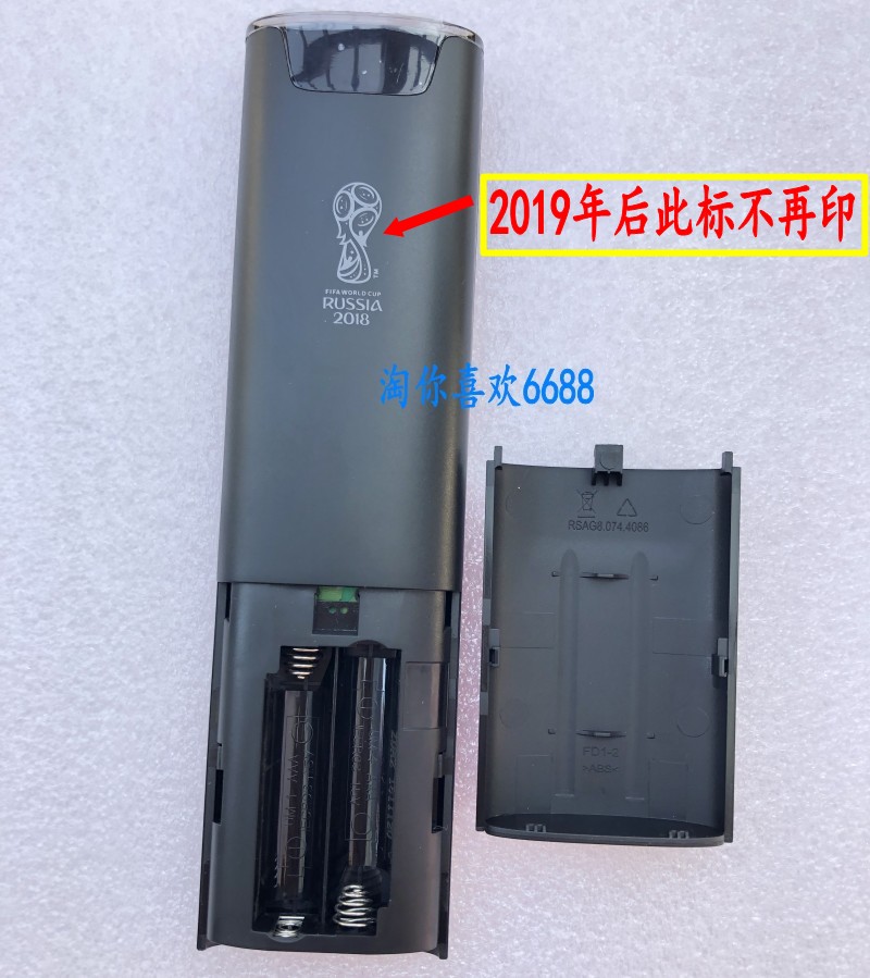 原装用海信电视CN3A69遥控器HZ43/50A51 H50A55 HZ43/55/58/65A55