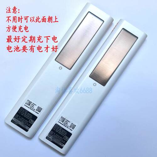 原装三星画境画壁电视机BN59-01392A B太阳能遥控器65LS01BA LS03 - 图1