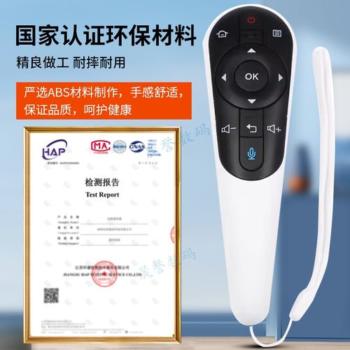 原装夏普电视机LCD-50S1A 50/58U1A LX765A遥控器RRMCGB122WJSA2 - 图0