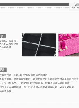 朝堂首饰盒布袋锦盒包装盒包装袋饰品收纳盒礼品盒LOGO企业定制