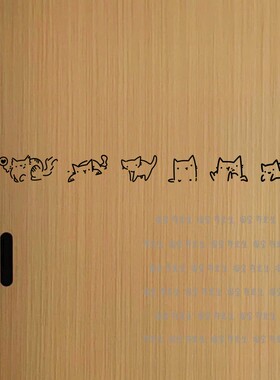 许北生猫咪简笔画玻璃贴纸