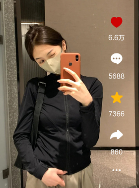 商店玻璃贴纸打卡拍照装饰道具 创意镜子贴纸服装咖啡店镜子贴