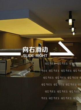 酒店商场公司向左右滑动门提示贴