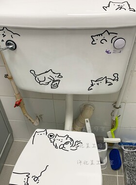许北生好多猫咪创意撸猫馆墙贴纸