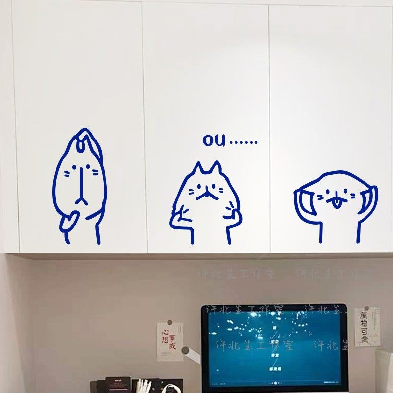 三只搞怪捏脸小猫贴纸 奶茶猫咖店铺橱窗墙面装饰 玻璃门防撞贴画,淘宝优惠券,粉丝福利购,淘宝优惠卷