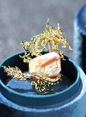 国风仿水晶男女龙形生肖别针珍珠