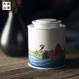 Чай Пуэр, клейкий рис, 130 грамм