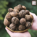 [大理山居尖嘴紫米核桃云南核桃漾濞核桃紫衣娘青老树核桃23年新货]
