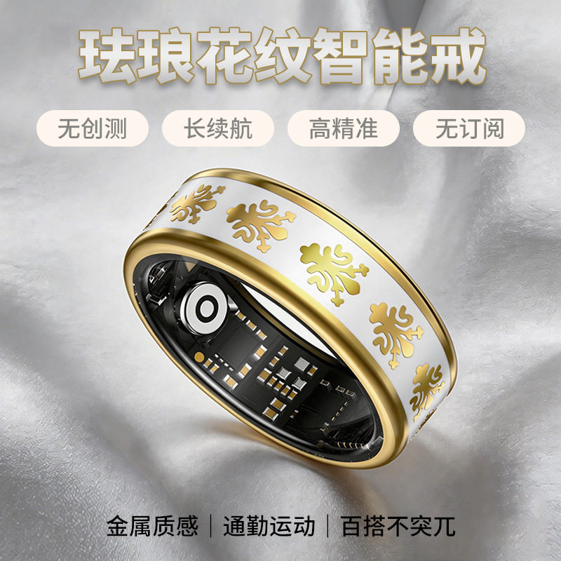 图4