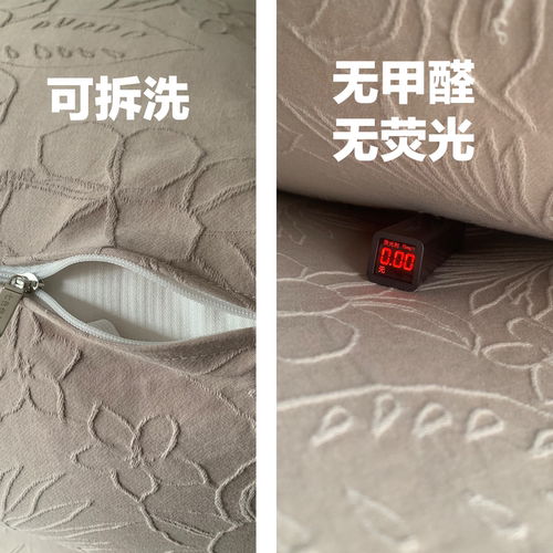 床上靠背垫玩手机床靠背垫软包床靠背垫可拆洗床上靠背垫护颈 - 图1