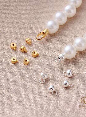 925银定位扣定位管手工DIY配件