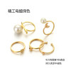 S925 sterling silver adjustable ring with empty setting and pearls