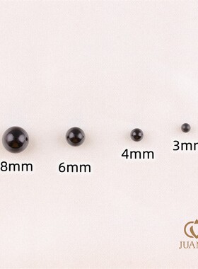 黑色无孔仿珍珠1.5mm~10mm