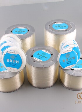 韩国进口弹力线水晶透明高回弹