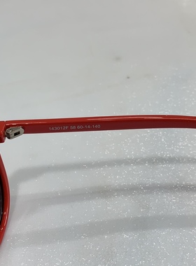 纯原大嘴猴红色板材框网红蛤蟆镜