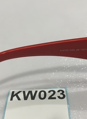 偏光镜纯原派丽厚重板材框金属