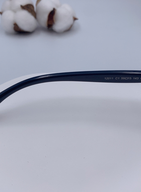 偏光镜纯原派丽厚板材框金属腿