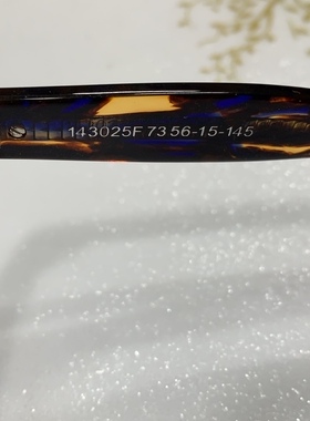 纯原大嘴猴厚重板材框网红方形