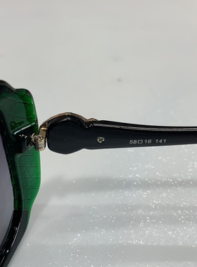 偏光镜艾尼雅厚重板材框金属腿