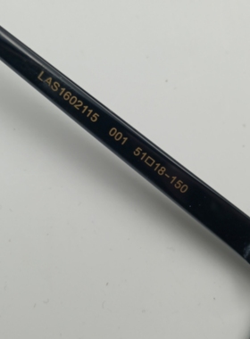 纯原木九系列美拉篮硫酸铜穿搭