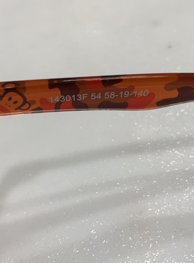 纯原大嘴猴厚重板材框红色亮片