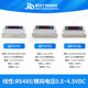 Spot Sixiangmax upgraded gas mass flowmeter
