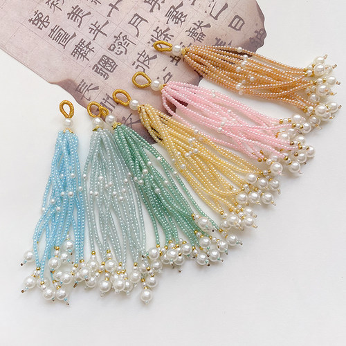 国风流苏穗子古风串珠手工水晶宋锦多色吊坠diy压襟配件饰品挂件 - 图1