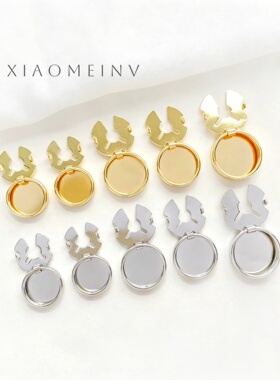保色铜镀真金光面乌龟扣DIY