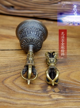 五股五钴法铃金铃金刚铃杵