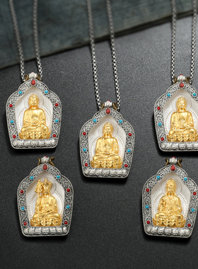 足银999鎏金释迦牟尼佛吊坠