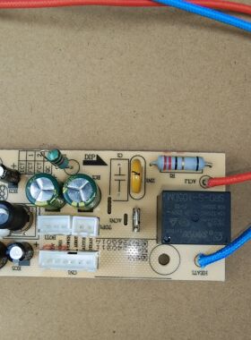 米技电饭煲配件ECG3601主板POWER10-SWITCH-C电源板电路板