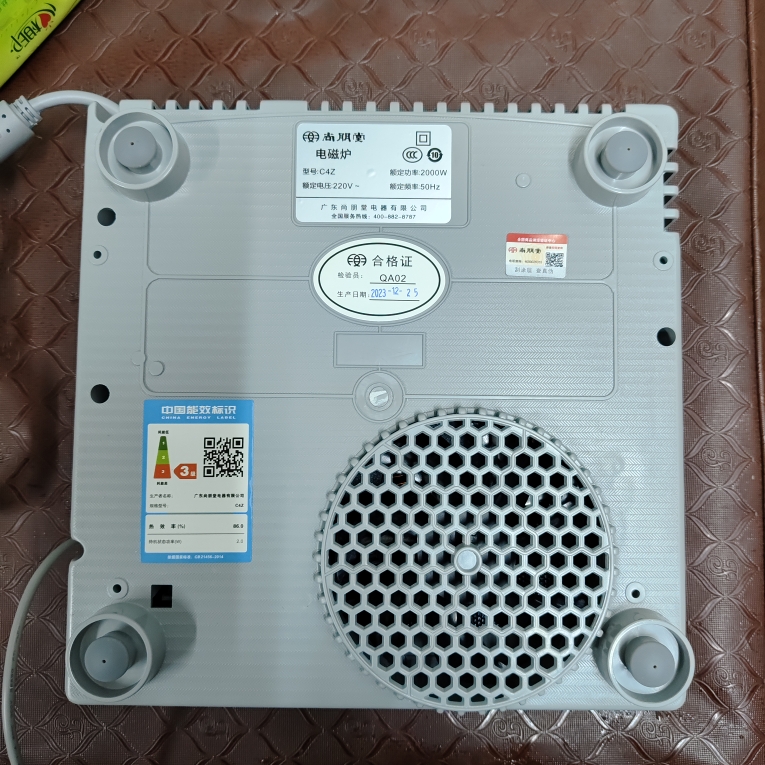 尚朋堂SR-CH18火锅电磁炉1800W线控嵌入式 商用电磁炉278*278 - 图1