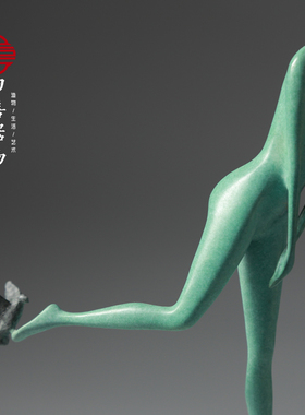 四喜器物原创【少女与白鸽】限量青铜珍藏艺术品书房客厅礼品摆件