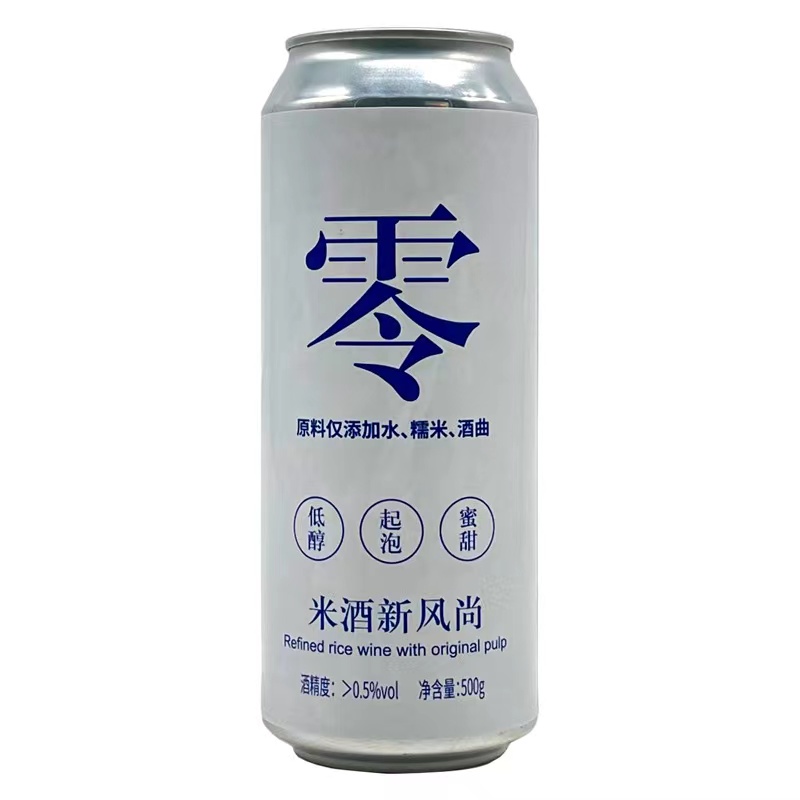 正品青岛精酿原浆米酒500ml*5瓶 醪糟广东延吉延边江西甜米酒女士 - 图3