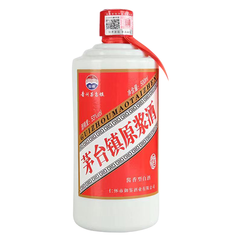 正品 53度贵州礼宾酒 500ml*6王子原浆酒酱香型白酒整箱春节送礼-图3