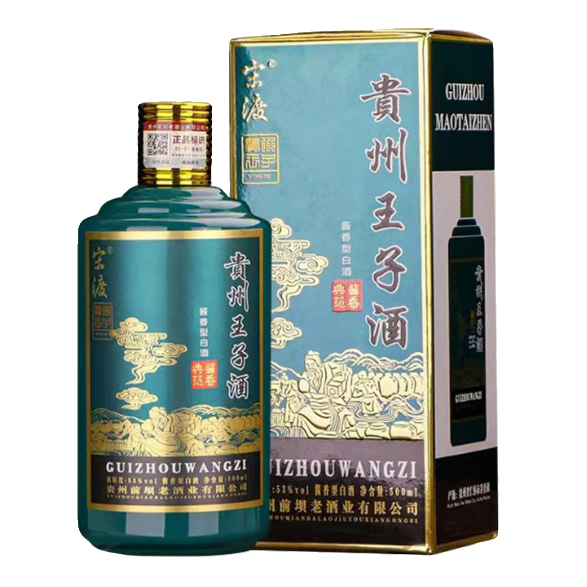 正品宋渡贵州王子酒500ml*6瓶 53度酱香型白酒五年坤沙酒国酱1935 - 图3