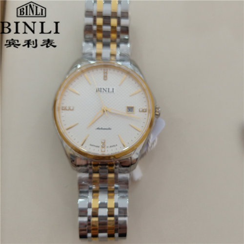 BINLI宾利表男士休闲时尚薄款机械表 日历夜光情侣手表女表6118 - 图2