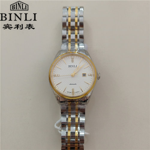 BINLI宾利表男士休闲时尚薄款机械表 日历夜光情侣手表女表6118 - 图3
