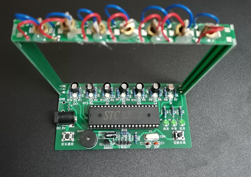 51单片机激光电子琴套件 激光竖琴套件 音乐竖琴电子DIY制作散件