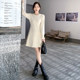 Long-sleeved dress for women's base knitted black skirt
